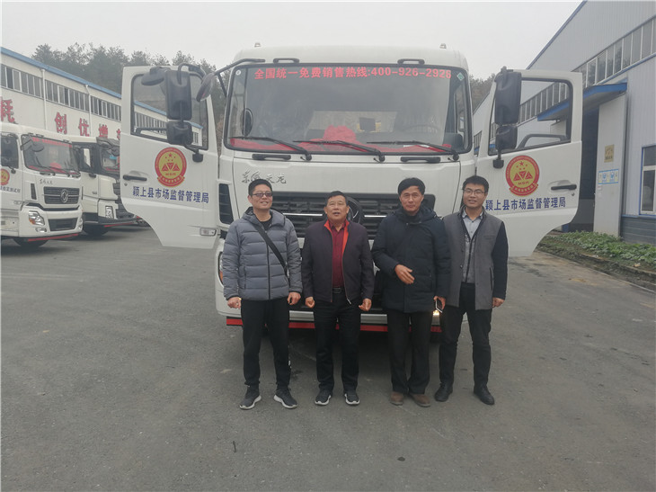 }ϿhЈO(jin)DWJ5315JJHӋ(j)z܇(yn)Ճxʽ